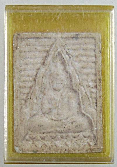 ๒๐ พระของขวัญ วัดปากน้ํา รุ่น 6