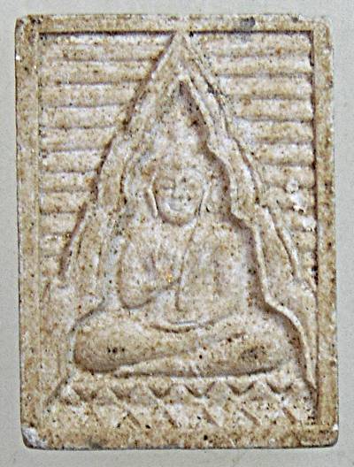 ๒๐ พระของขวัญ วัดปากน้ํา รุ่น 6