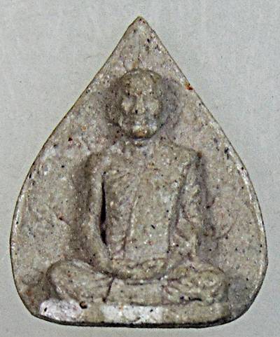 ๒๐ พระผงใบโพธิ์ท่านเจ้าคุณนร ฯ ยุคหลัง