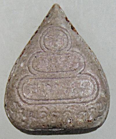 ๒๐ พระผงใบโพธิ์ท่านเจ้าคุณนร ฯ ยุคหลัง