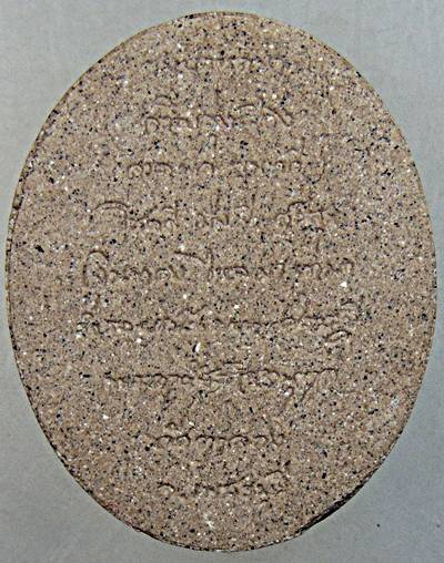 ๒๐ พระผงมหาเศรษฐี หลวงพ่อทร วัดตาลกง เพชรบุรี