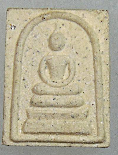 ๒๐ สมเด็จคะแนนมหาลาภ วัดห้วยทรายใต้ อ.ชะอำ จ.เพชรบุรี