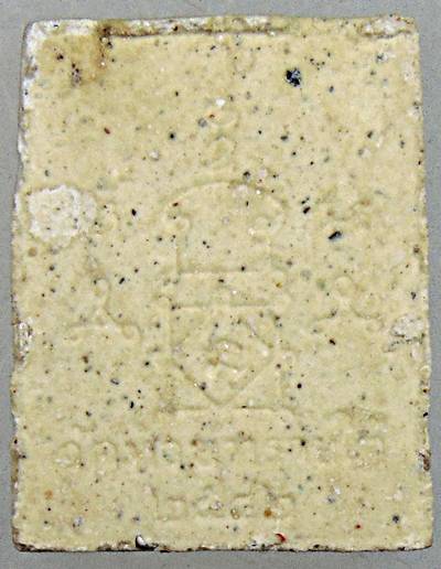 ๒๐ สมเด็จคะแนนมหาลาภ วัดห้วยทรายใต้ อ.ชะอำ จ.เพชรบุรี