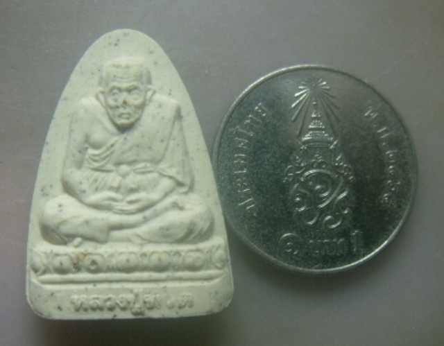 **เบาๆ**หลวงปู่ทวด วัดประสาทบุญญาวาส รุ่นสิริงมงคล๓๘ สร้างศาลาการเปรียญ ปี ๒๕๓๘**สวยๆ พร้อมกล่องเดิม