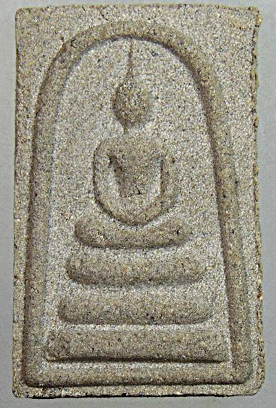 สมเด็จสาวหลง วัดเภตราสุขารมย์ ระยอง ๓  (ขอใช้ภาพเดิมสภาพสวยเหมือนกัน)