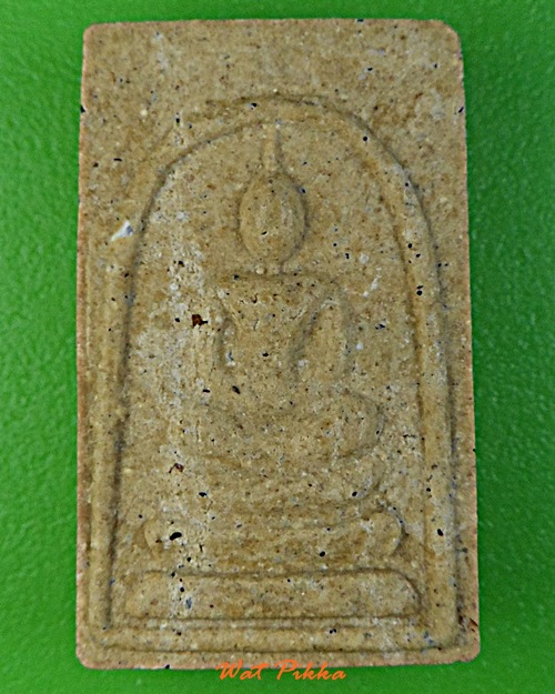 พระสมเด็จหลวงพ่อช้าง วัดจุกเฌอ ฉะเชิงเทรา .2408.*