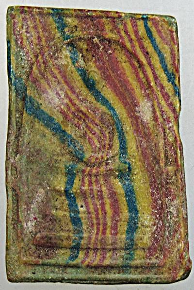 ๒๐ พระสมเด็จสายรุ้ง วัดศีลขันธ์ฯ อ่างทอง  ท่านเจ้าคุณนรฯ อธิฐานจิต