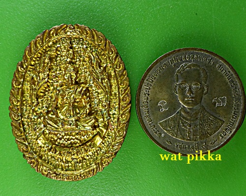 เหรียญหล่อหลวงพ่อเฮ็น วัดดอนทอง สระบุรี .2412.*