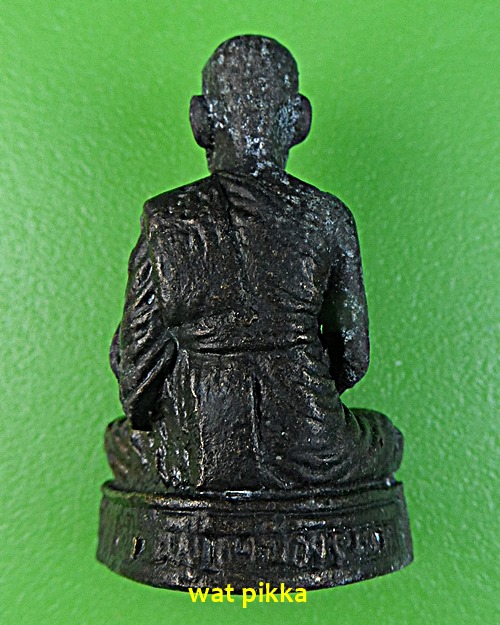 รูปหล่อหลวงพ่อนัส วัดอ่าวใหญ่ ตราด .2448.*