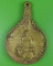 เหรียญหลวงพ่อเเย้ม วัดสามง่าม นครปฐม .2704.*