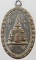 ๒๐ เหรียญ หลวงพ่อเกาะเพชร วัดเกาะ สมุทรสาคร ปี ๑๓