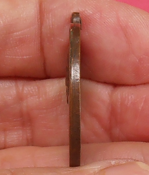 เหรียญพระครูนนทสิริวัฒน์ วัดไทรม้าใต้ นนทบุรี ปี๒๕๑๒