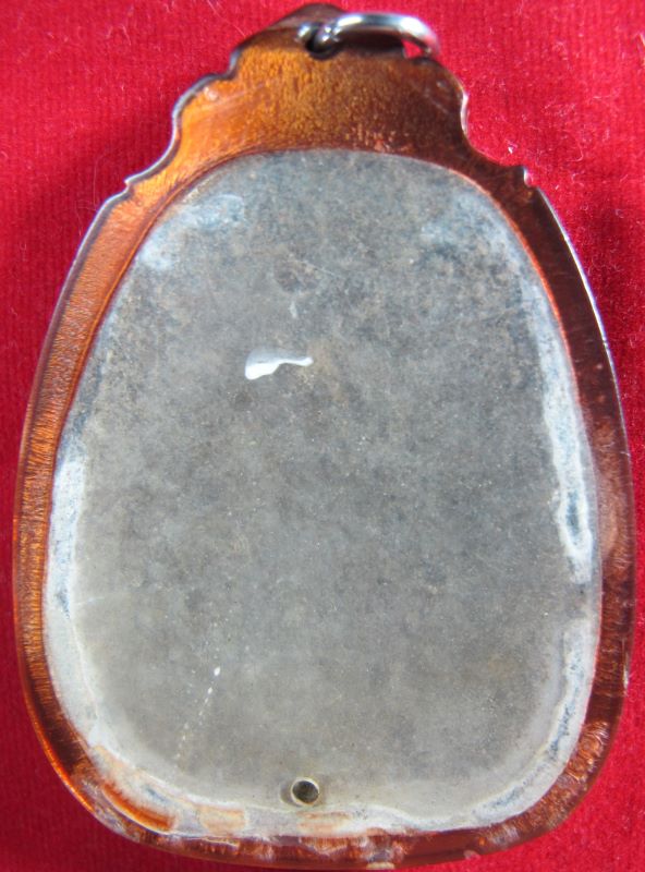 พระตรีกาย กรุวัดพระศรีรัตนมหาธาตุ ยุคสมัยลพบุรี เนื้อชินอุทุมพร สวยงาม เลี่ยมเก่าเดิม 