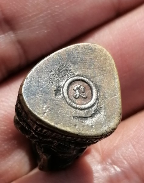 พระไม่ทราบที่ เคาะเดียว   