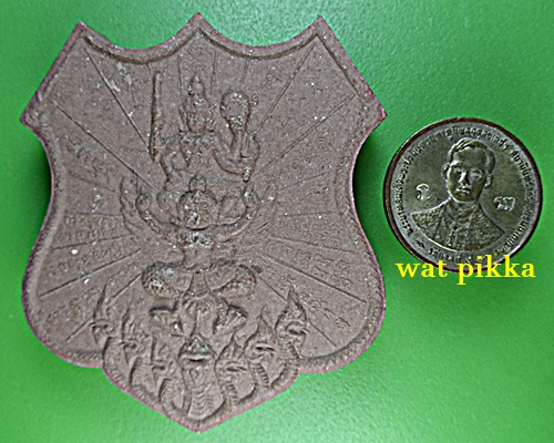 พระผงนารายณ์ทรงครุฑ วัดลิ้นทอง อ่างทอง .3157.*