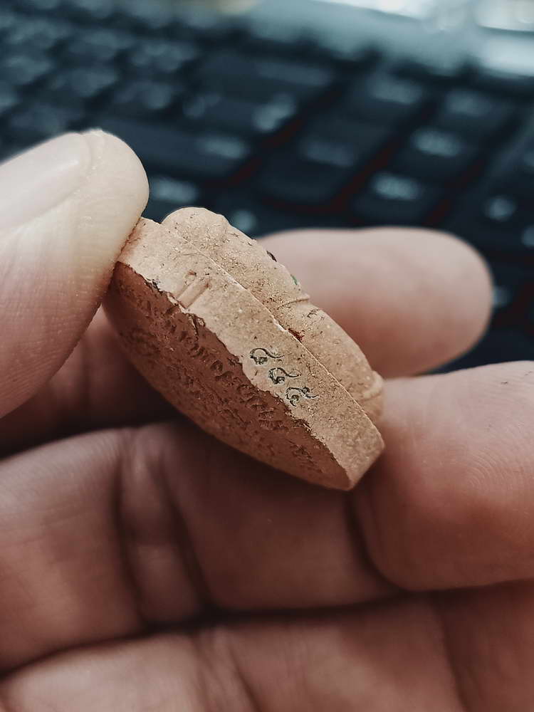 4-398 พระปิดตาจัมโบ้ รวยพันล้าน หลวงปุ่บุญมา สำนักสงฆ์เขาแก้วทอง จ.ปราจีนบุรี 2564 เลข 845 กล่องเดิม