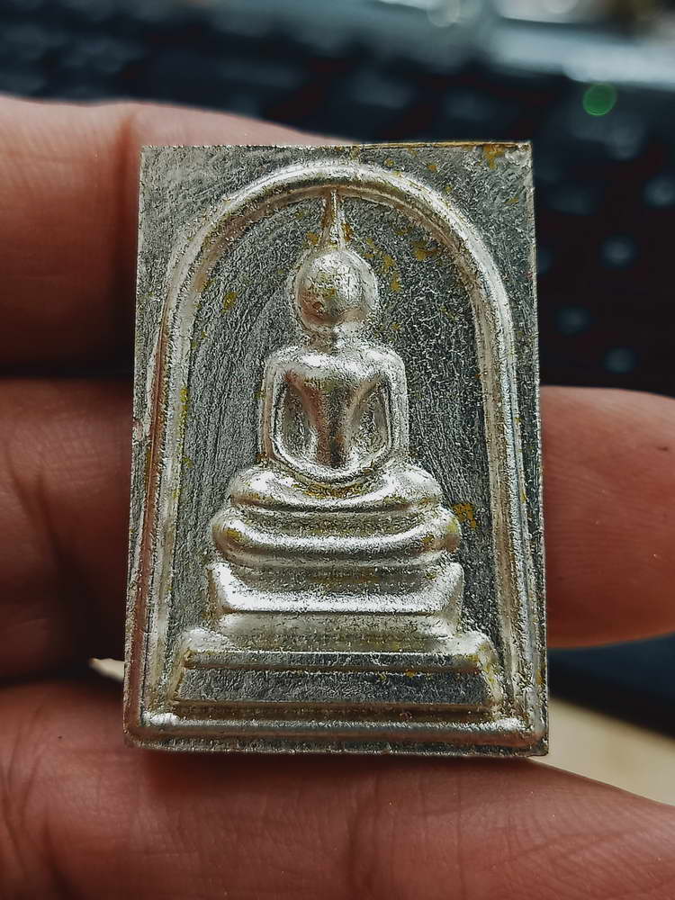 4-401 พระสมเด็จ ฉลองวาระ 9 รอบ หลวงปู่คีบ ธีรปัญโญ วัดป่าสุทธาวาส จ.นครพนม 2567 เลข 57 กล่องเดิม