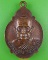 เหรียญเต่าพระครูพิง วัดศรีประชา อยุธยา .3792.*