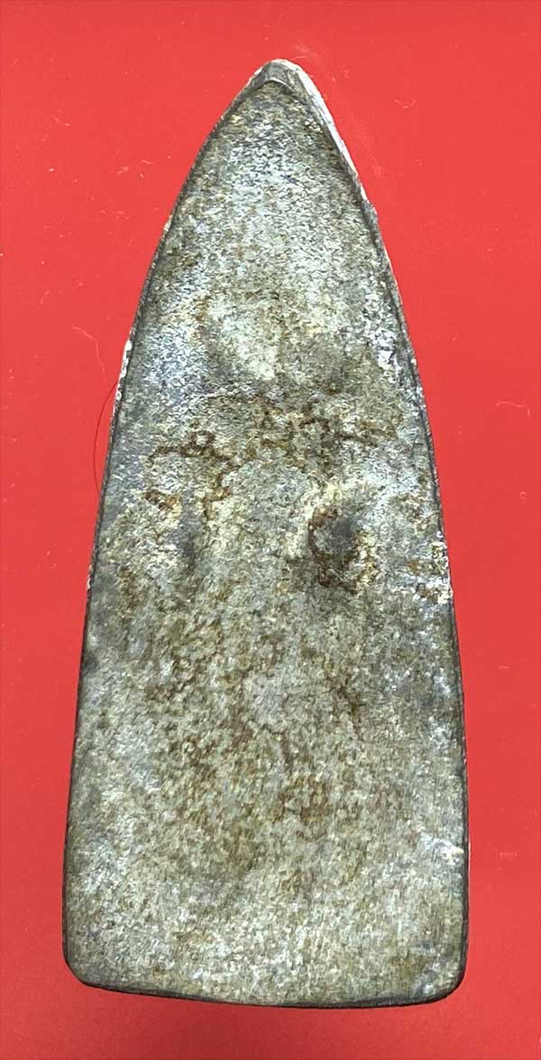 พระหูยาน พิมพ์ใหญ่ เนื้อชินเขียว จ.ชัยนาท พร้อมใบประกาศที่ 2