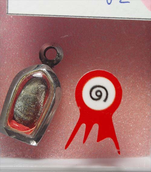 พระพิจิตรเม็ดข้าวเม่า สวยๆไข่แมงดา ปานดำ ติดรางวัลที่ 1