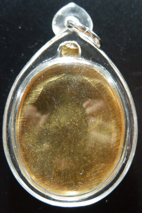 เหรียญเจริญพร 8 รอบ หลวงปู่ฟู วัดบางสมัคร จ.ฉะเชิงเทรา สวยครับ