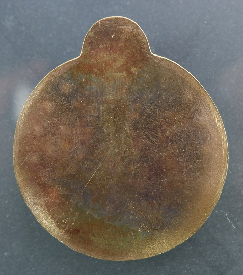 เหรียญหลวงปู่บุญ สวนนิพพาน วัดปอแดง จ.นครราชสีมา เนื้อทองทิพย์ พร้อมกล่องเดิมจากวัด สวยครับ