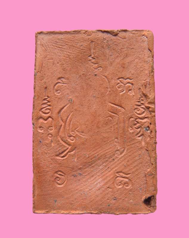 พระเนื้อดิน หลวงพ่อเล็ก วัดเขาดิน