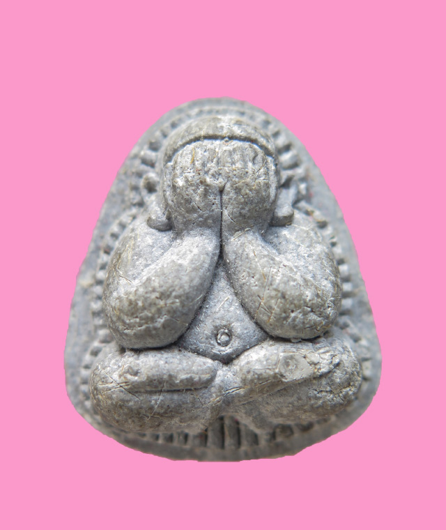 พระปิดตาปุ้มปุ้ย หลวงปู่ม่น วัดเนินตามาก