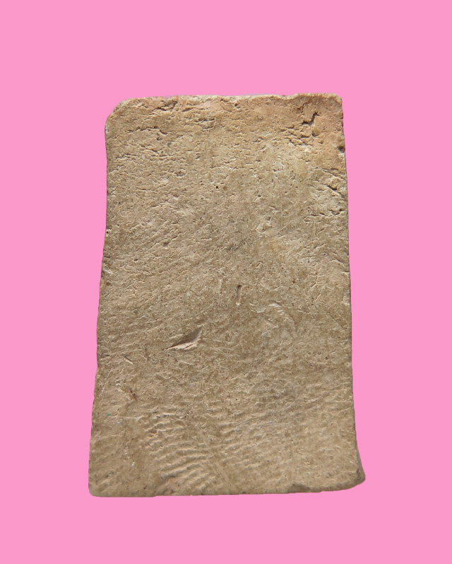 สมเด็จพิมพ์พระครูมูล เนื้อดิน