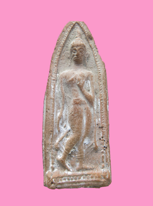 พระลีลา จงอางศึก ปี 10 พิธีใหญ่ (หายาก)