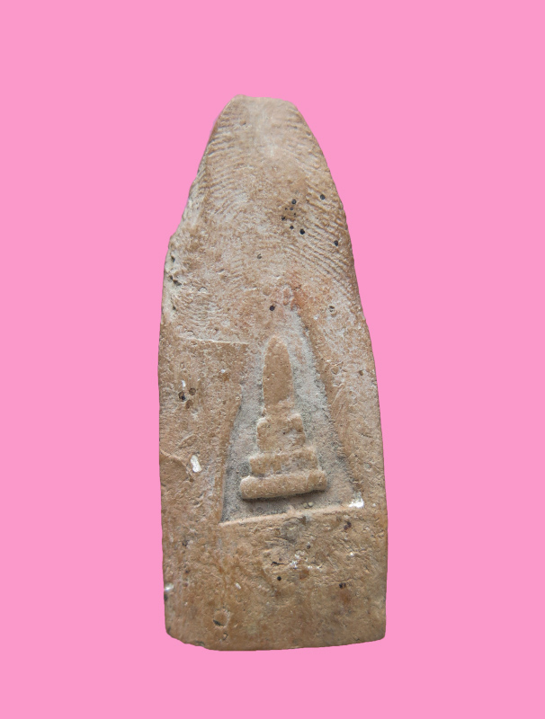 พระลีลา จงอางศึก ปี 10 พิธีใหญ่ (หายาก)