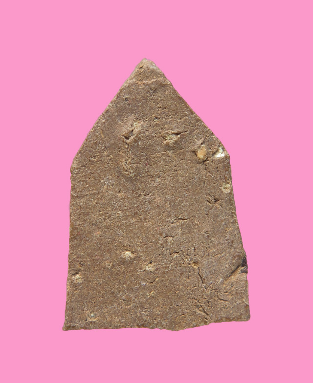 พระผงว่าน 