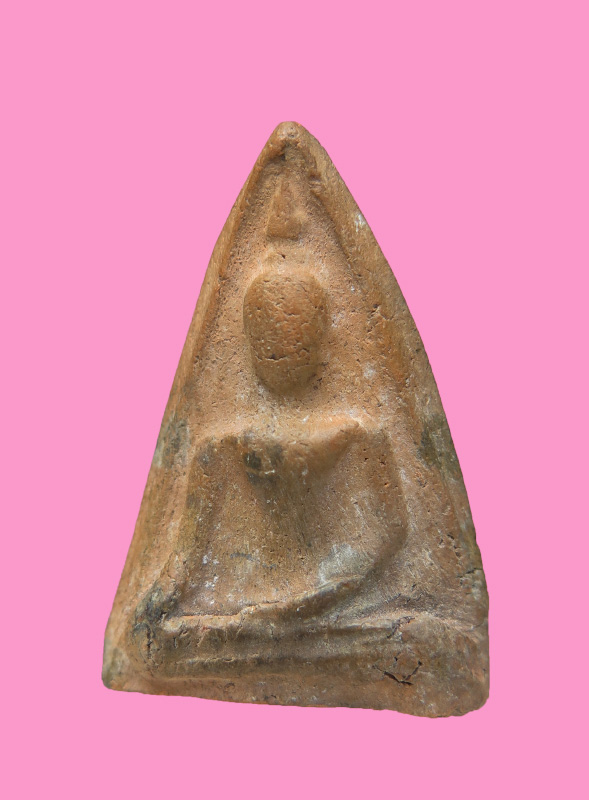 นางพญาเนื้อดิน เก่ามาก