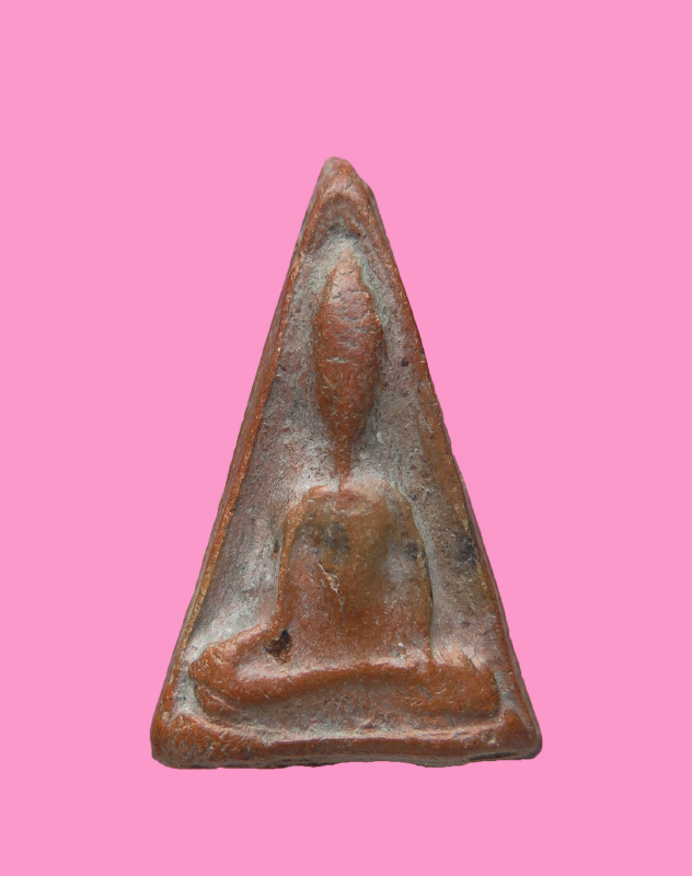 นางพญาแขนอ่อน เก่า