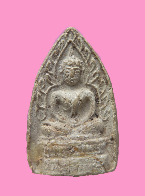 พระผงซุ้มชินราช หลังยันต์