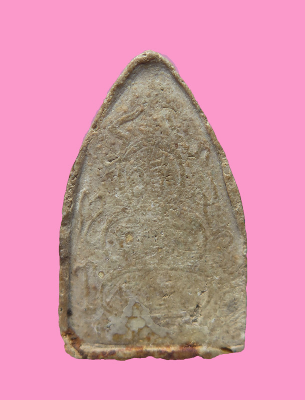 พระผงซุ้มชินราช หลังยันต์