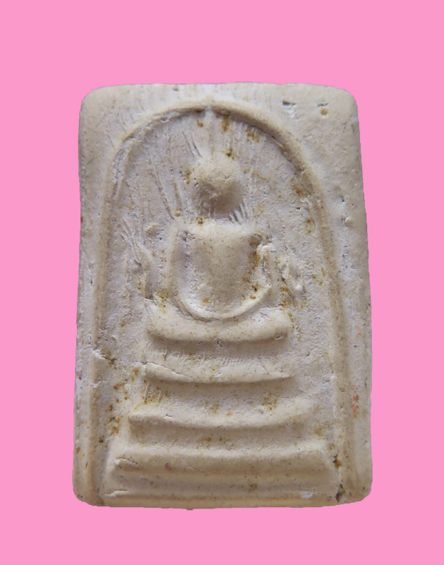 สมเด็จ ก ข หลวงปู่สาย วัดบางรักใหญ่ นนทบุรี