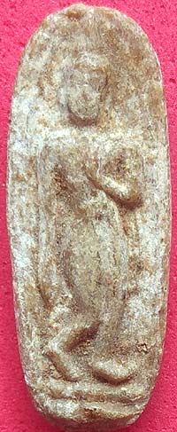 *พระลีลาทุ่งเศรษฐี เนื้อเกสร๑๐๘ พิมพ์เล็ก ปี๒๕๑๑ หลวงพ่อแพ วัดพิกุลทอง สิงห์บุรี*