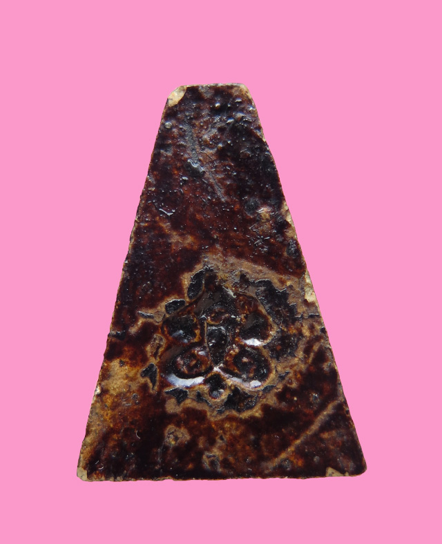 พระพิมพ์ผงสุพรรณ หลวงพ่อธูป วัดแคนางเลิ้ง