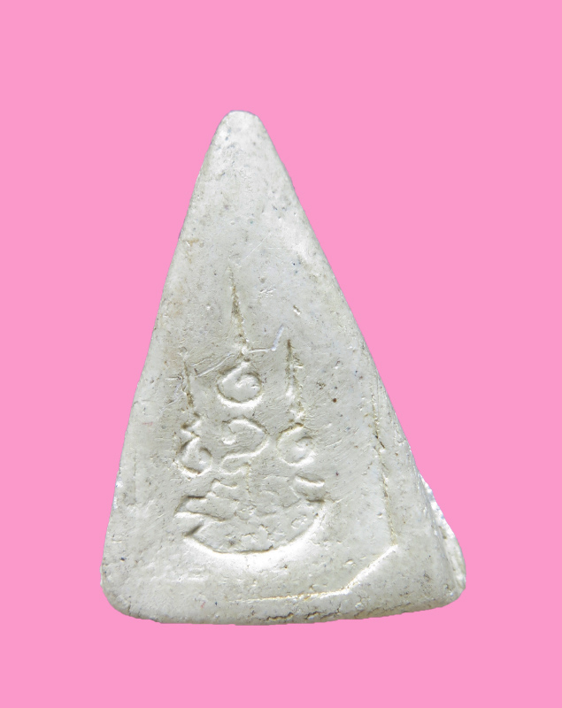 นางพญาเนื้อผง หลังยันต์