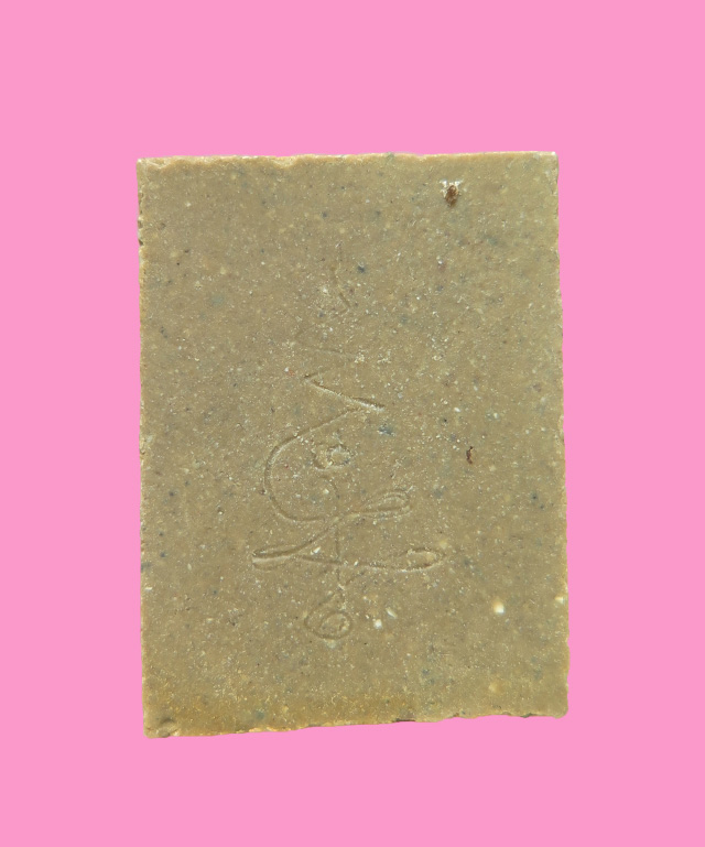 พระพุทธ เนื้อผงน้ำมัน หลังจารสวยๆ