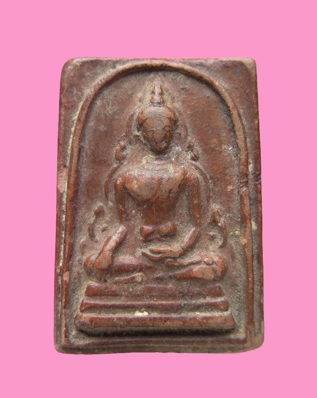 พระพิมพ์ซุ้มชินราช หลังกาบหมาก