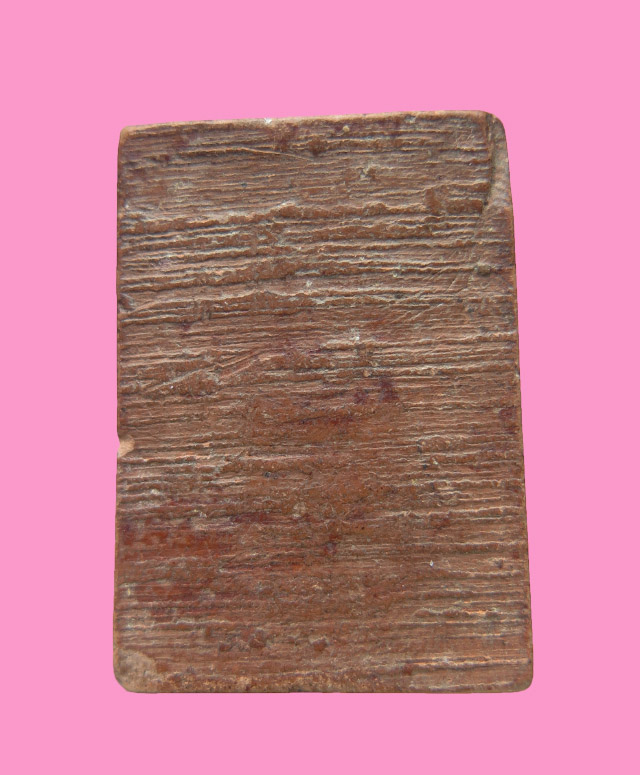 พระพิมพ์ซุ้มชินราช หลังกาบหมาก