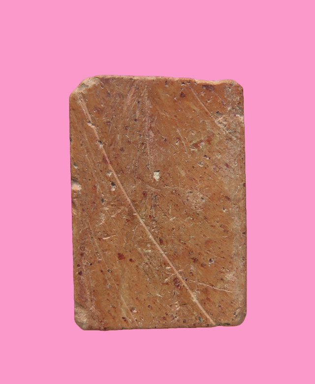 นางกวัก เนื้อดิน