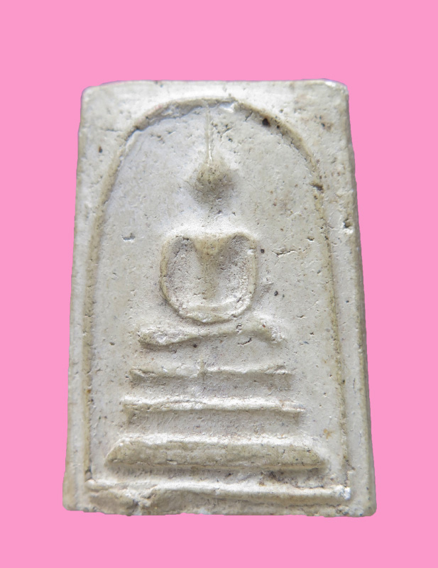 สมเด็จหลังตราลูกเสือ