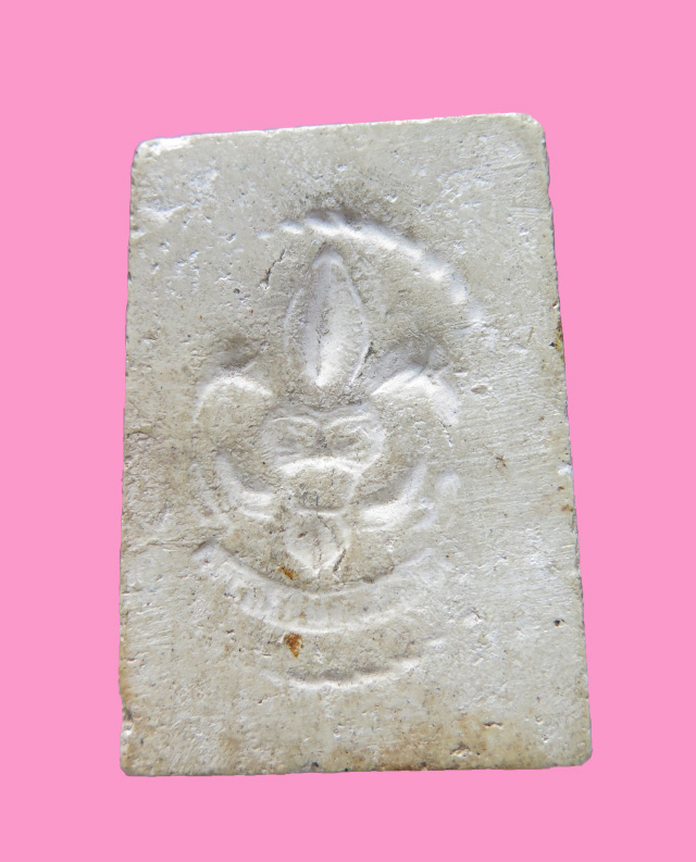 สมเด็จหลังตราลูกเสือ