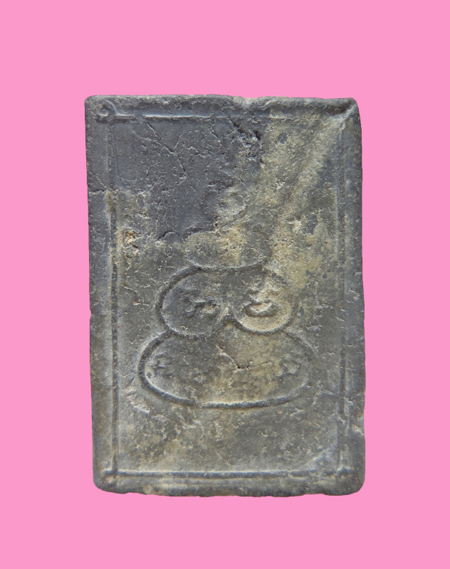 พระเนื้อดิน หลังยันต์