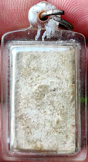 *พระผงทรงเสือ หลวงพ่อแฉ่ง วัดบางพัง นนทบุรี ปี๒๔๙๕*