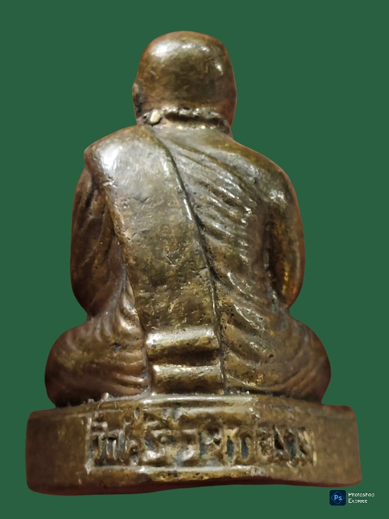 รูปหล่อหลวงพ่อเริ่ม วัดคีรีวงการาม จ.สุราษฏร์ธานี