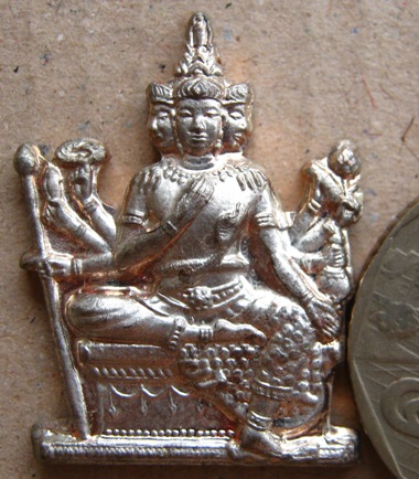 เหรียญพรหมยกโบสถ์ เนื้อนวะแก่เงิน หลวงพ่อชำนาญ วัดบางกุฎีทอง จ ปทุมธานี ปี2556เลข2231 พร้อมกล่องเดิม